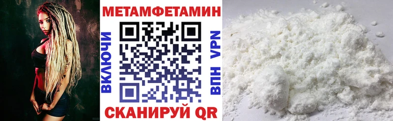 blacksprut как зайти  Артёмовский  АМФЕТАМИН VHQ 