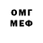 Каннабис OG Kush DARK i