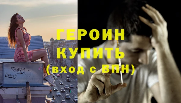 мяу мяу мука Слюдянка