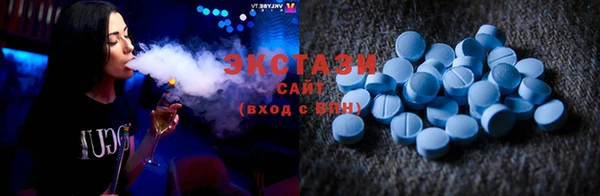 мяу мяу мука Слюдянка