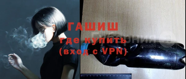 кокс Аркадак
