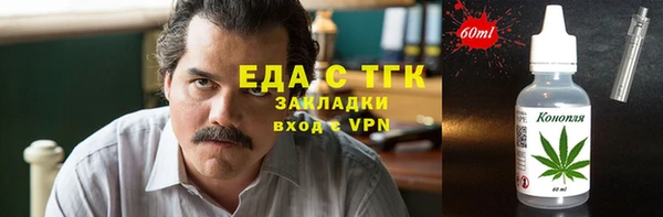 кокс Аркадак