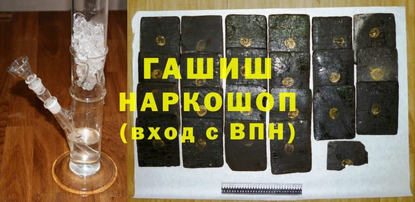 кокс Аркадак