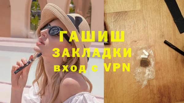 кокс Аркадак