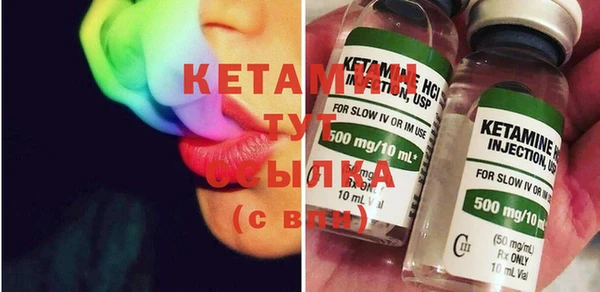 мяу мяу мука Слюдянка