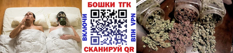 как найти   Артёмовский  МАРИХУАНА конопля 